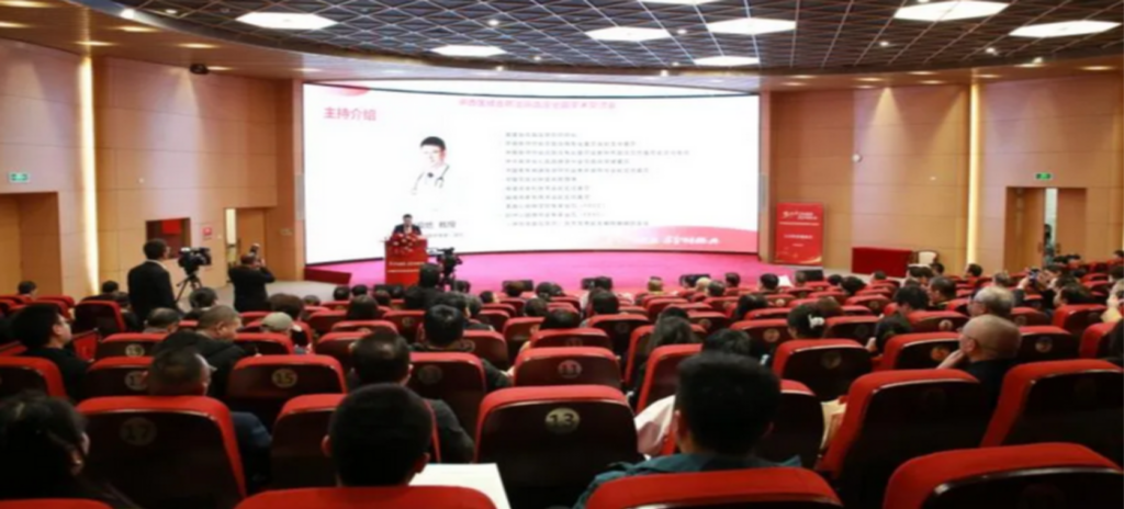 2025年3月21日，“‘松论健康，龄铸经典’-中西医结合防治高血压全国学术交流会”在成都举办。